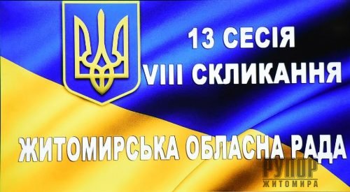 ����������� ���������� ���� ����������� ������� ���� VII� ���������