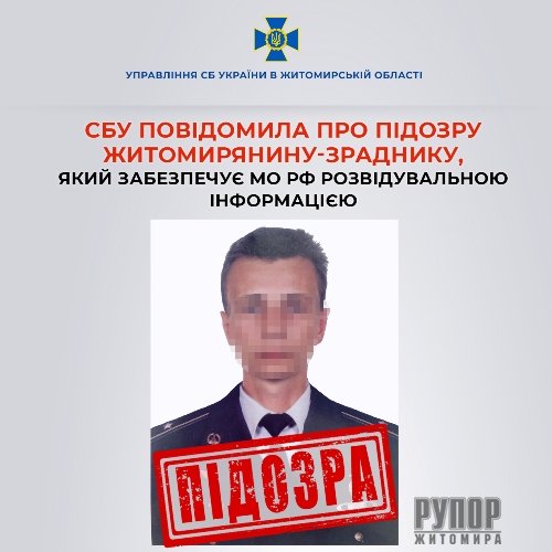 ��� ��������� ��� ������ �������� � ��������, ���� �������� �� �� ������