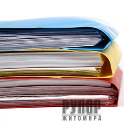 � ������� ������������ ��������� ������� ��� ���