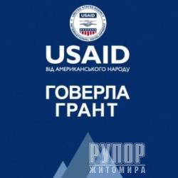          USAID 