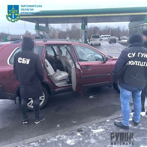 �� ����������� ����������� ������������ �� �����������, ������� � ������ ��� ���������