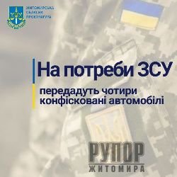 �� ����������� ��� ���������� ������������� - ������ ������������� ������� 560 ��� ��� 