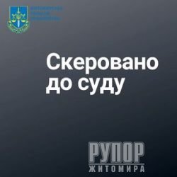 � ������� ���������� ���������� ������������ ��������������, ���� ���������� ����� ���������� �� ����� 1,4 ��� ���