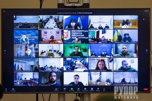 ���������� ����������� ��� ����� ������ � �������� ̳������� ������������� ���� � ������ ������� ���������� �������