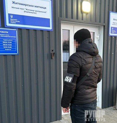 ��� �� ��� ��������� ������ �� ����������� �������