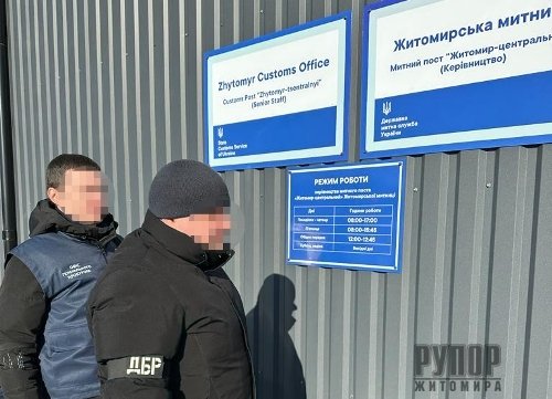 ��� ��������� ��� ������ 5 ����������� ������� ����� ��������-�����������