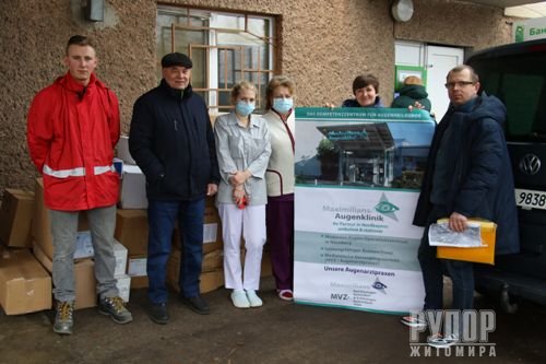 �� �˳����� � 2� �������� ��������� �������� � ͳ�������� ���� Baiersdorf ������ � ������������ ��������� ����� �����