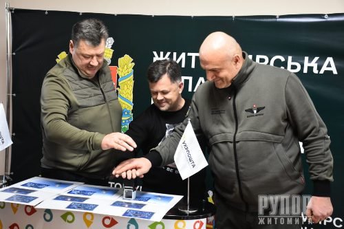 ����� ����� ��� ����, �� � ���� ���������, ������� �������� ������� ���� ������, � ³���� �������