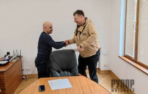 ³���� �������: ���������� �������� ������ �� ���������� �������������� �����������, �� ����������� �� �������-�������� ����� ���������� ��������