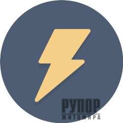 27-�� ������ ���� �����, �� ���� �����������㳿 ������ �������