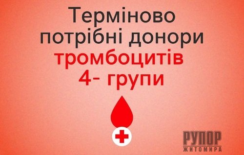 �������� ������� ������ ���������� 4- �����, � ������������ �������� ����� ����