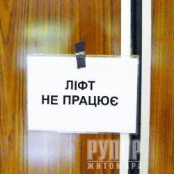 5 ��� ��� ������� � �������� ������� �� ���������� ���� � ����������� ������� ���� �� ������ ���������������