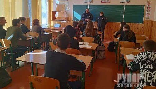 ��������� ����������� ���������� ����, ������� �� ��������� ��������� ������ ����������