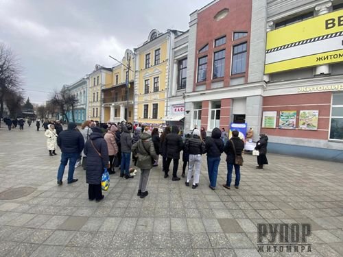 г  :     25-        