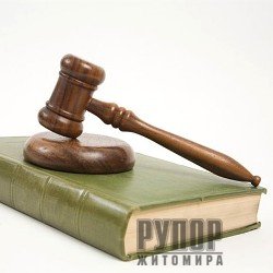 13              -