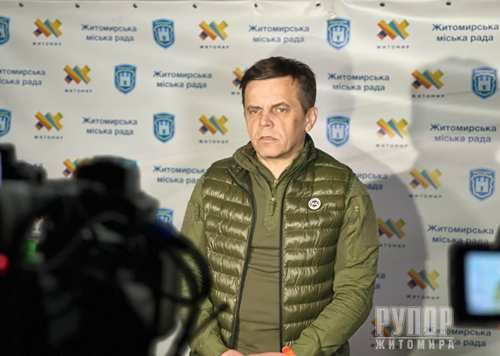 ��� ��������: ϳ��� ������� ����� ���� ���� � �� ���� ����� ��������� �������������, ��� �������� ������� ��������