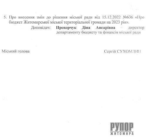 ��� �������� ������ ����������� ���� ����� ����