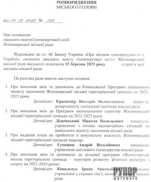 ��� �������� ������ ����������� ���� ����� ����