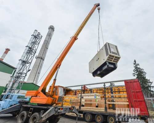 ͳ������ ���������� ��������� � ������� �������� �������� Technisches Hilfswerk (THW) ������ ���� �������� ��������