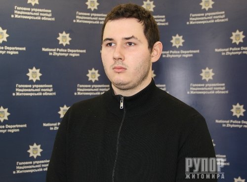 �������: ���� ����������� � ���� � �������� ������ � ����������� �������� ������� ������ ������ ��������