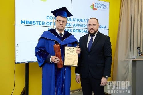 �� �������������� ����������� � ����� � ̳����� ����������� ����� ������� ����� ��������