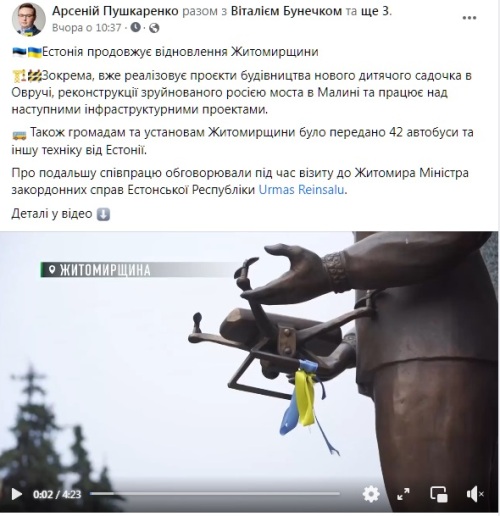 �� �������������� ����������� � ����� � ̳����� ����������� ����� ������� ����� ��������