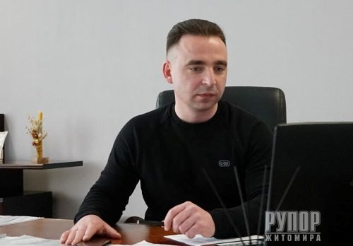 ��� ���������� ��������� �� �� �������������� ������ �����䳿 �� ��������