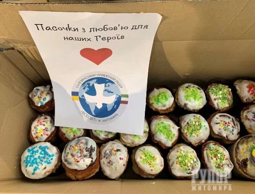 ��� ��������: 3000 ����� �������� � ���� � ���� ��� � ����� �� ����� ���������