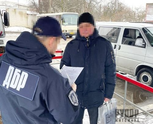 �������� ����� 1 ��� ��� �� ��� ������� ��������� ����������� ������� ̳�������� - � ������� ��������� ���� ���������� �� ��������