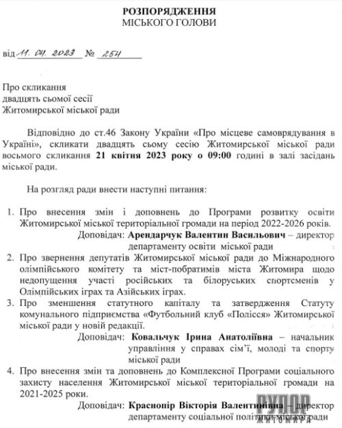 ��� �������� �� 21 ����� ������ ���� ����� ����