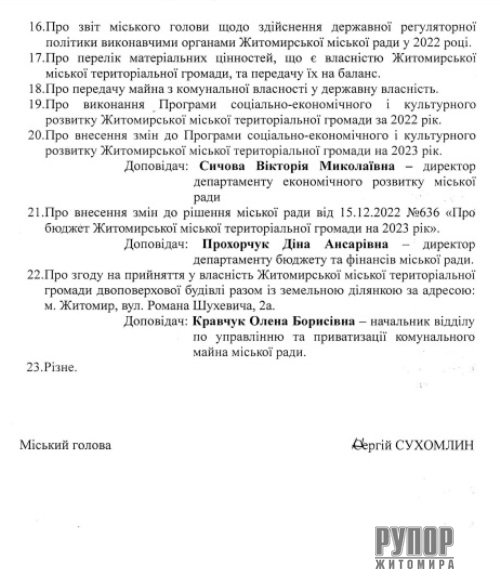 ��� �������� �� 21 ����� ������ ���� ����� ����