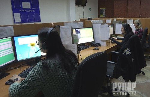 ��������� ������� �� ������ �� ���������� ��������: ���������� ������ ��������� �102�