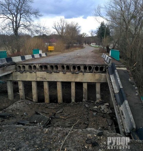 Загартований полум’ям пожеж і війни Загартований полум’ям пожеж і війни