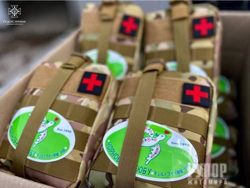 �������: ���� � ������ �� ͳ������� �������� ����������� ���� ������ ����������� �������� 