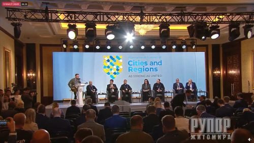 ��������� ����������� ��� ��������� �� ̳���������� ����� ��� �� ������� ������������ ������ ��������