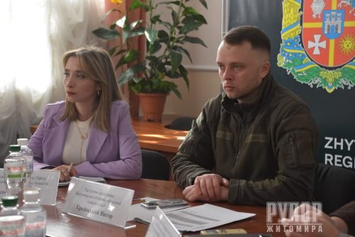 ³���� ����������: �������� � ��������������� ����� �������������� � ������ ������� ������� ��������� ����������� ����� ������ �����������