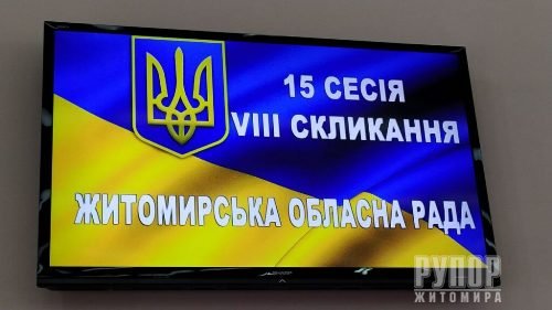 ����������� ���������� ���� ����������� ������� ���� VII� ���������. ������ ������