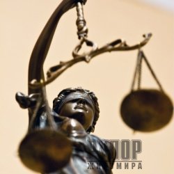 ������������� ���� ������������, ���� ��������� ������ �� ����������� �����������������, ��������� �� ����