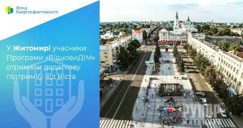 ����������� ����� ���� ���������� ���������� �������� ����, �� ������ ������ � ������� �³�����Ĳ̻ ����� �����������������