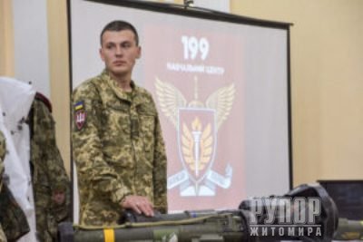 �������� ����������� ������� ��������� ������ �������� ������ �� ����� ������������ 199-�� ����������� ������ ���