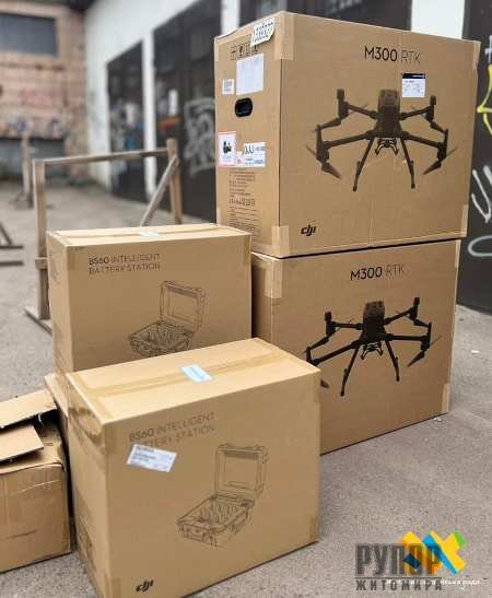 ��� ��������� �������, �������� ������ �������� �������, �������� 46-� ������ ���