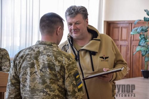 ������������� �������� ������, �� ���� �����, ���������� ������ �� ������� ����� ��������, � ³���� �������