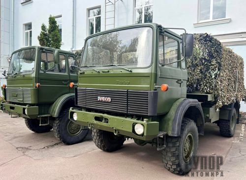 � ������� ����������� �������� �� 2 ��������� Iveco Magirus