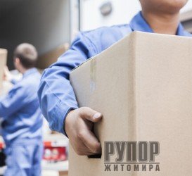 �� Prozorro �������� 15 ���������� ��� ��������� ������ �� �����������