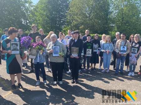 � ������� ��������� ���'��� ����� ��������� ������� 