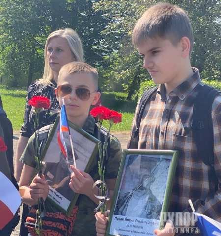 � ������� ��������� ���'��� ����� ��������� ������� 