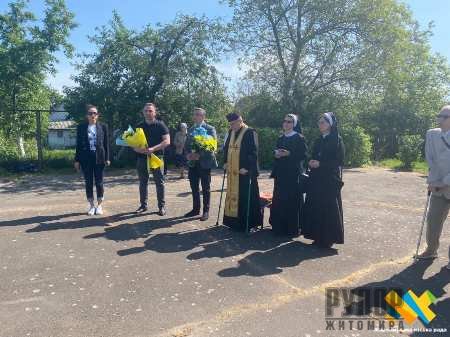 � ������� ��������� ���'��� ����� ��������� ������� 