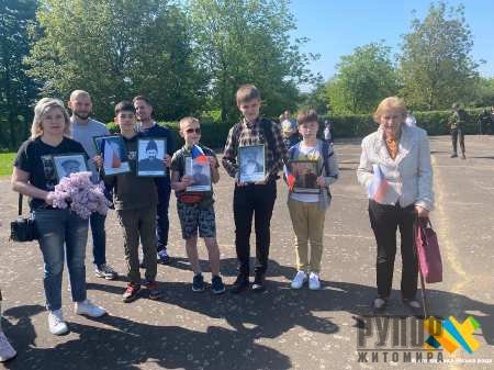 � ������� ��������� ���'��� ����� ��������� ������� 