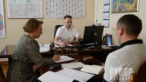 ��������� �������� ��������� ���������� ��� �� ����������� � �������� �� ������������ ���������, � ³���� ����������