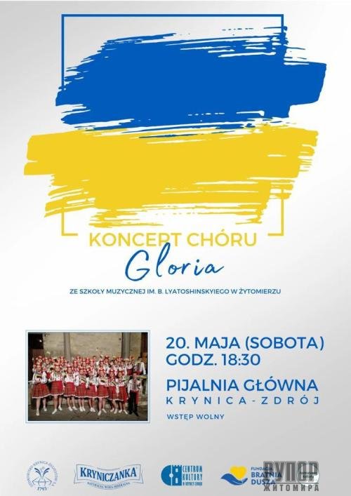  Gloria     